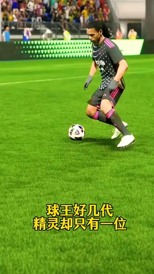 残疾人与健